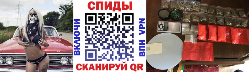 как найти закладки Дмитриев Амфетамин Premium
