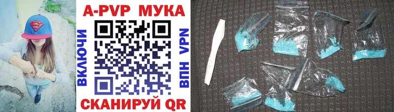 что такое   Дмитриев  А ПВП СК КРИС 