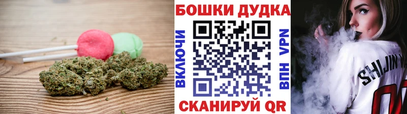 Печенье с ТГК конопля  МЕГА ссылки  Дмитриев 