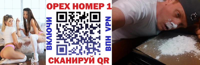 Cocaine Перу Дмитриев