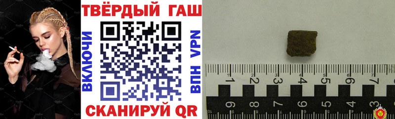 ГАШИШ VHQ  Дмитриев 