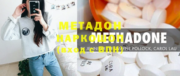 скорость mdpv Алзамай