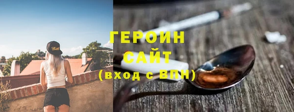 кокаин колумбия Алексин