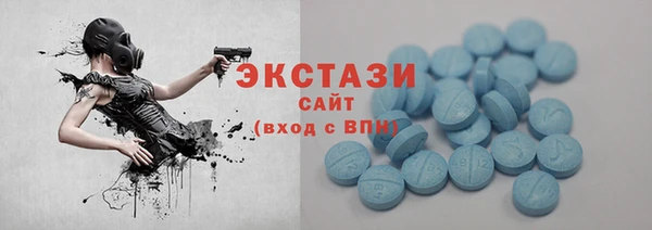 кокаин колумбия Алексин
