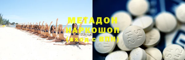кокаин колумбия Алексин