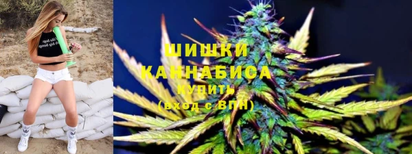 mdpv Алексеевка