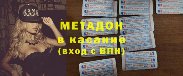 mdpv Алексеевка