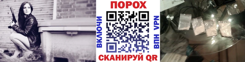 KRAKEN зеркало  Дмитриев  Первитин Декстрометамфетамин 99.9% 