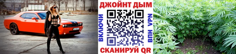 Канабис тримм  Дмитриев 